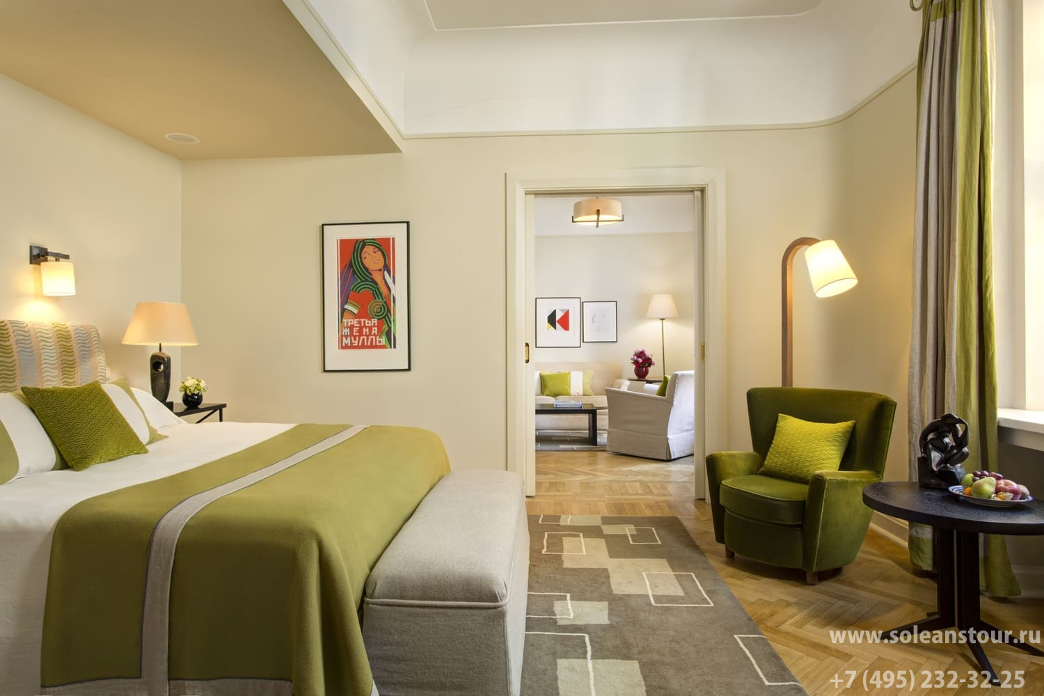 Hotel Astoria 5 Hotel Astoria 5